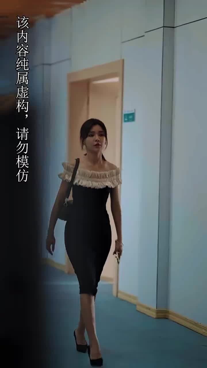 重生後我嫁給了渣男的死對頭 - 第 89 集