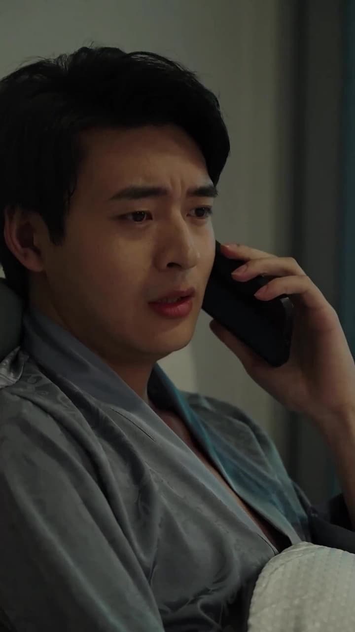 離婚後賴上女總裁 - 第 59 集