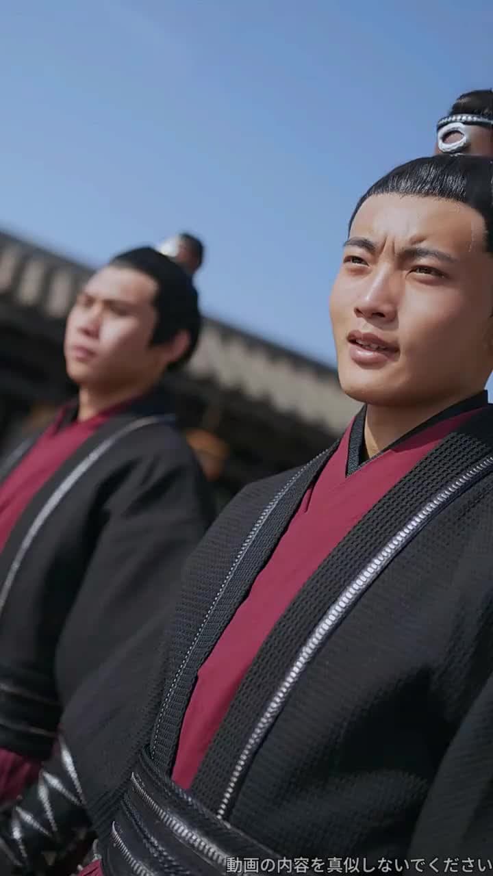 廃物扱いから始まる無敵修仙伝 - 第12話