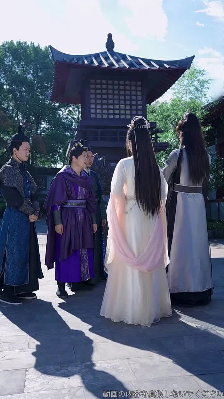 廃物扱いから始まる無敵修仙伝 - 第61話