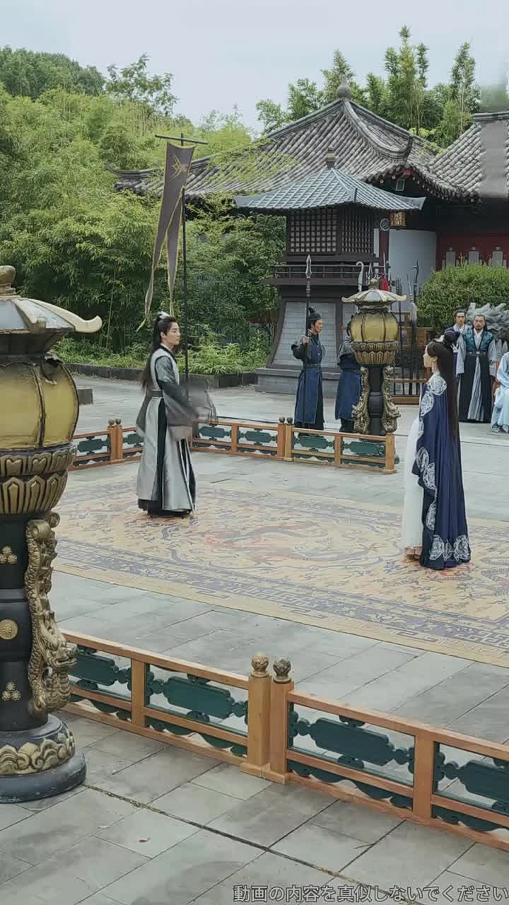 廃物扱いから始まる無敵修仙伝 - 第91話