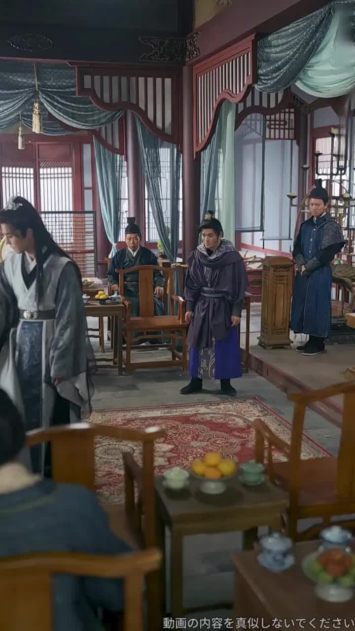廃物扱いから始まる無敵修仙伝 - 第72話