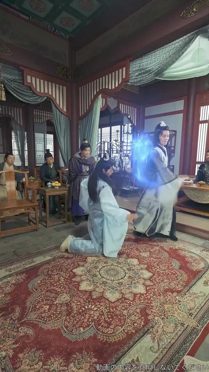 廃物扱いから始まる無敵修仙伝 - 第71話