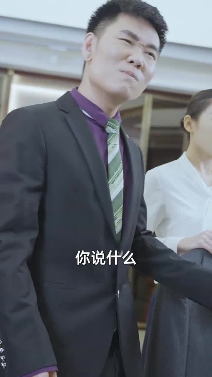 隱龍出世 - 第 19 集