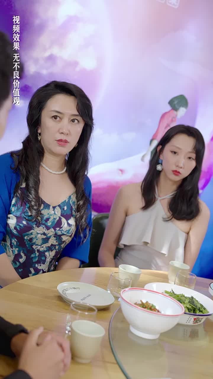 壹夜錯嫁歸來夫人是大佬 - 第 23 集