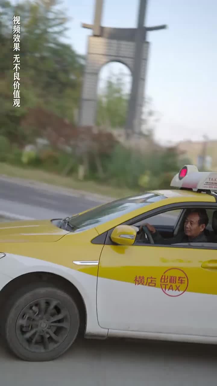壹夜錯嫁歸來夫人是大佬 - 第 17 集