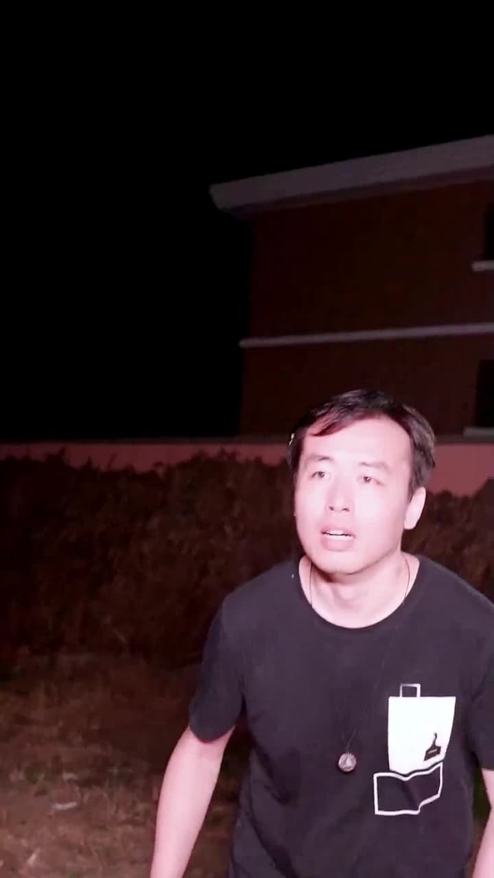 我嫁給了渣男的大哥 - 第 57 集