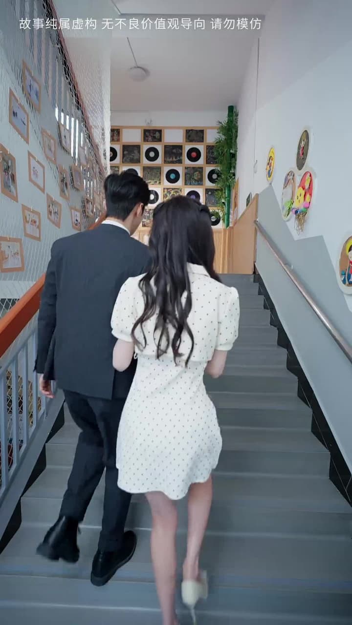 從未登記的愛 - 第 15 集