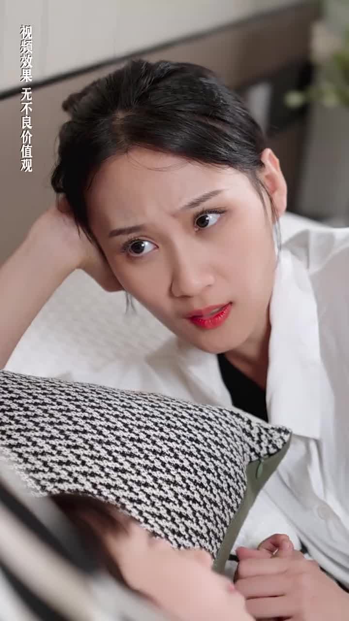 壹夜錯嫁歸來夫人是大佬 - 第 16 集
