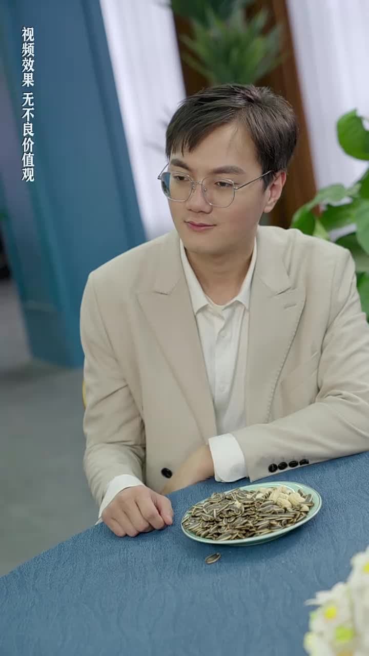 壹夜錯嫁歸來夫人是大佬 - 第 58 集