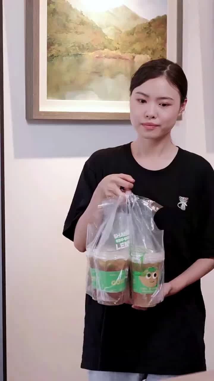 我嫁給了渣男的大哥 - 第 25 集