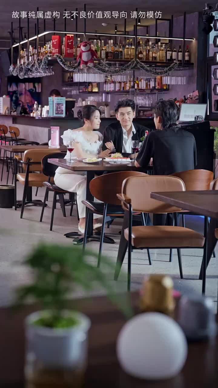 從未登記的愛 - 第 41 集