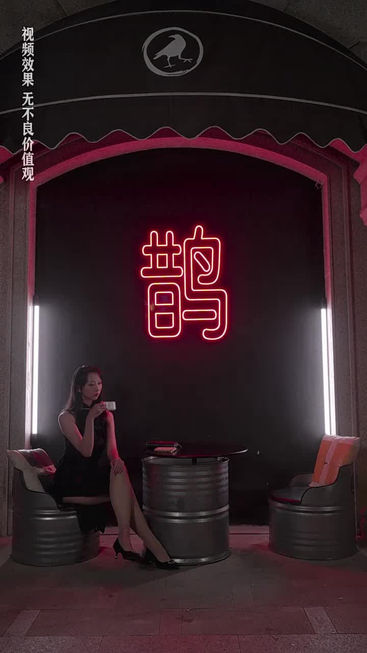 壹夜錯嫁歸來夫人是大佬 - 第 25 集
