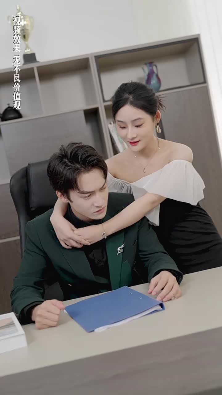 壹夜錯嫁歸來夫人是大佬 - 第 39 集