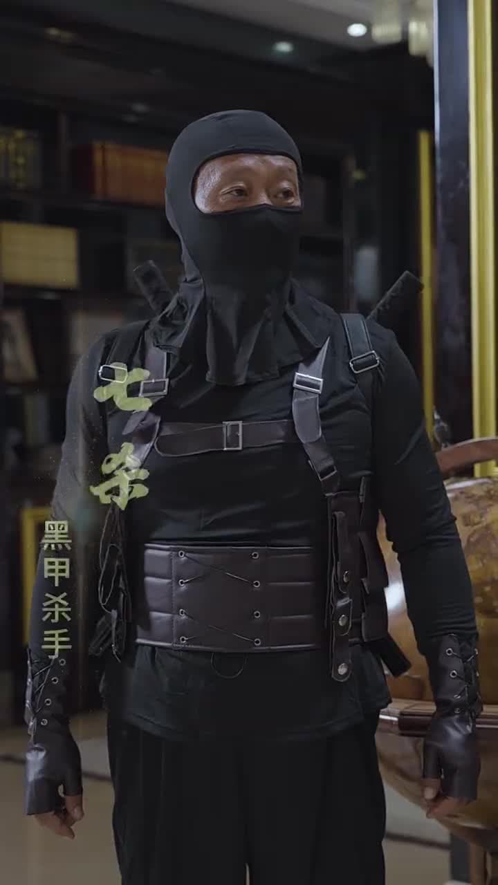隱龍出世 - 第 37 集