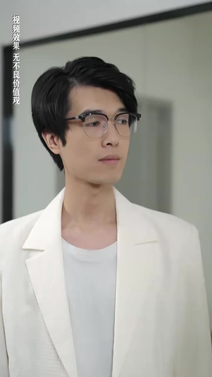 壹夜錯嫁歸來夫人是大佬 - 第 84 集