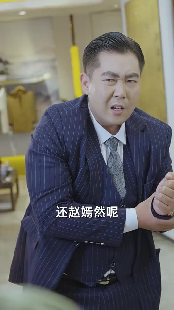 隱龍出世 - 第 22 集