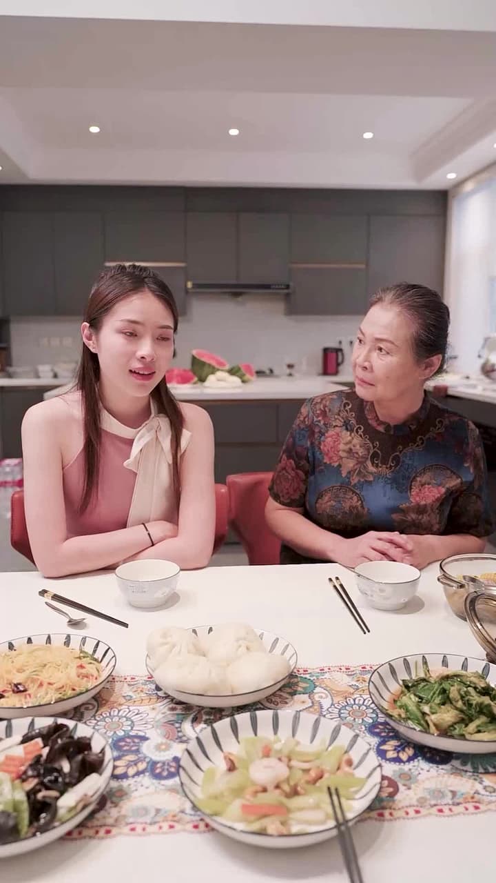 我嫁給了渣男的大哥 - 第 29 集