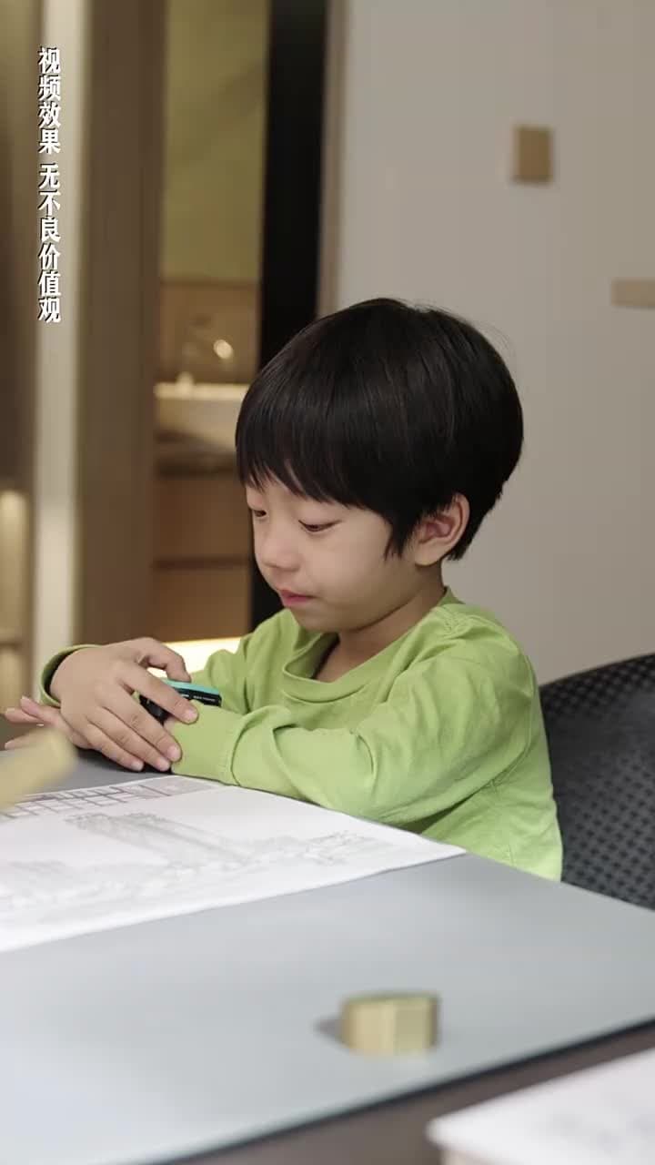 壹夜錯嫁歸來夫人是大佬 - 第 89 集