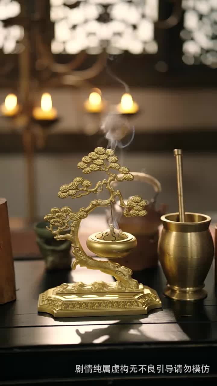 好壹個財神娘子 - 第 40 集