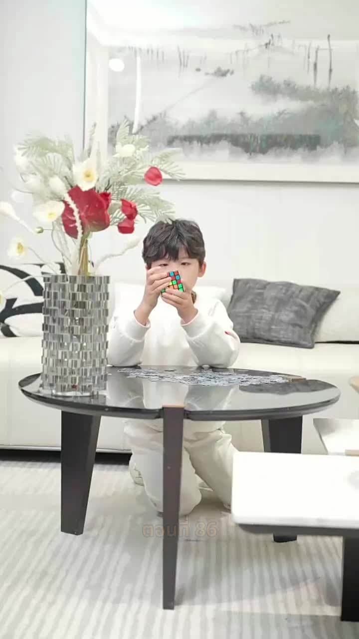 เบบี๋สื่อรัก - ตอนที่ 86