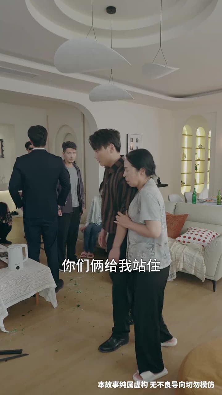 今朝歸來謝君恩 - 第 29 集