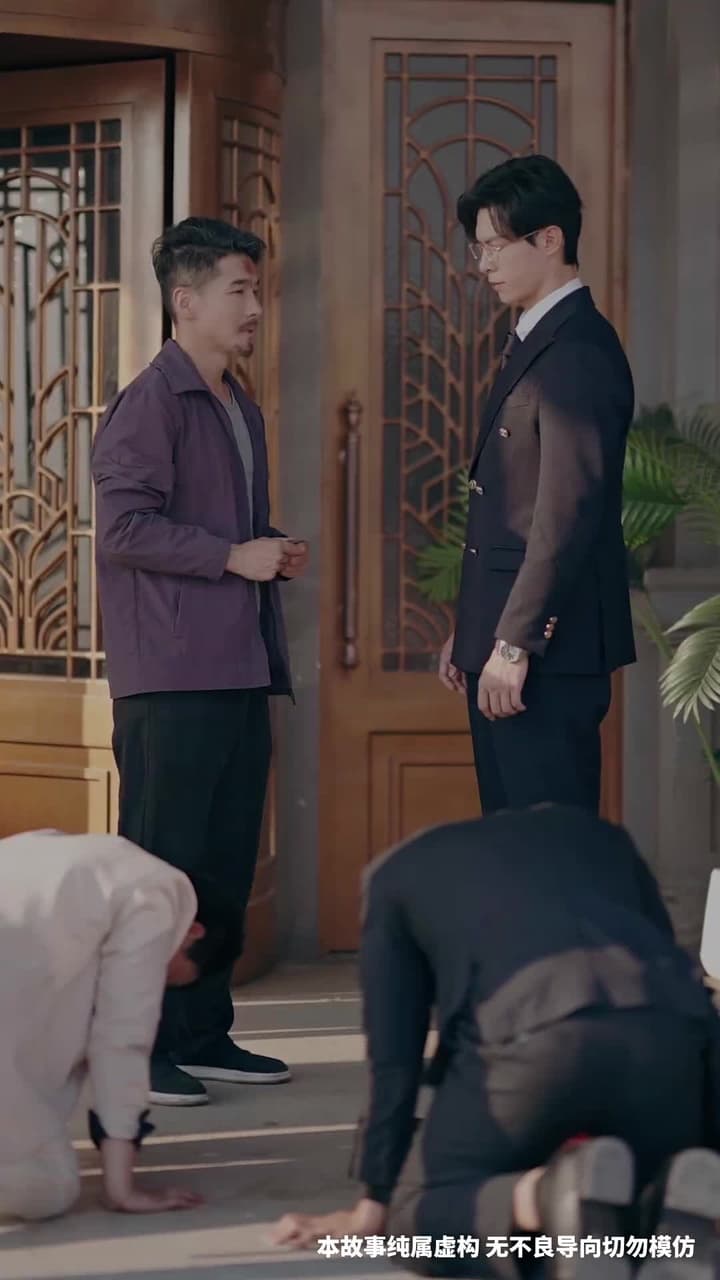 今朝歸來謝君恩 - 第 17 集