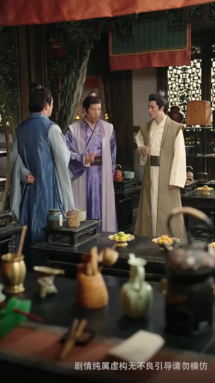 好壹個財神娘子 - 第 33 集