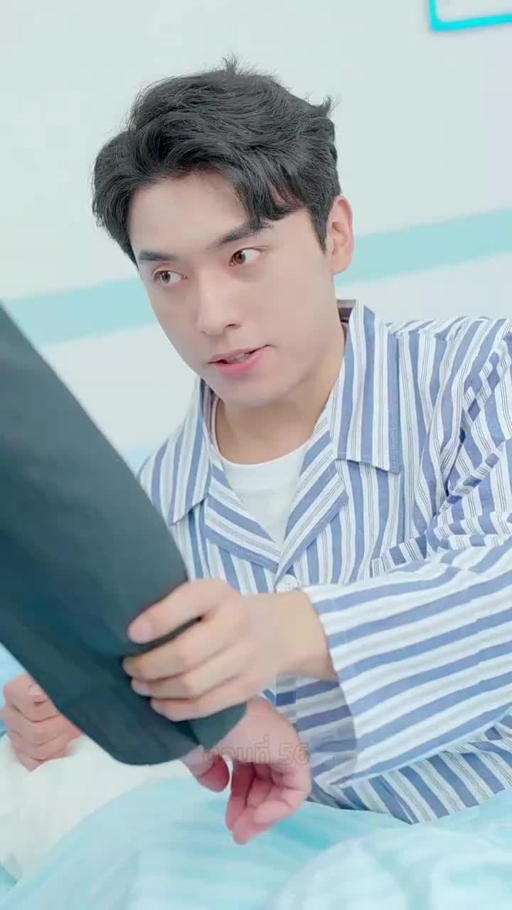 เบบี๋สื่อรัก - ตอนที่ 56