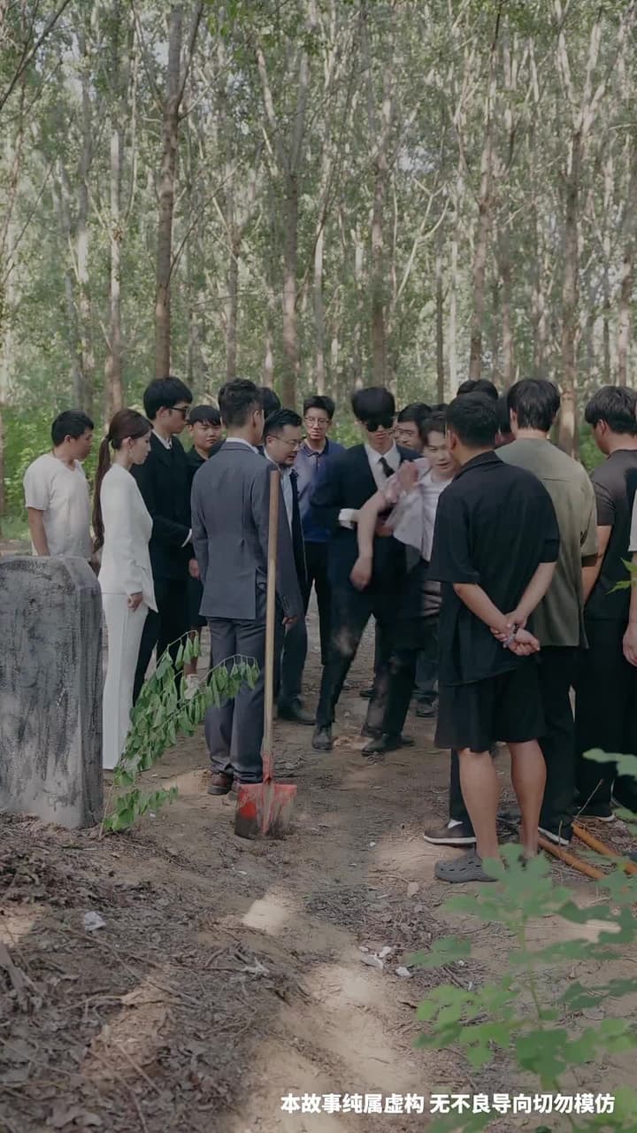今朝歸來謝君恩 - 第 59 集