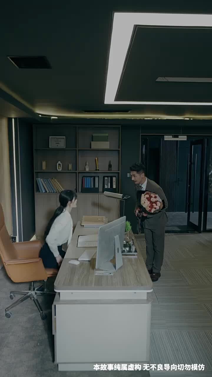今朝歸來謝君恩 - 第 60 集