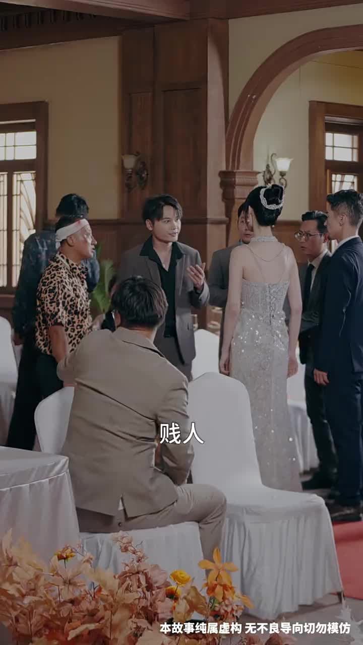 今朝歸來謝君恩 - 第 37 集