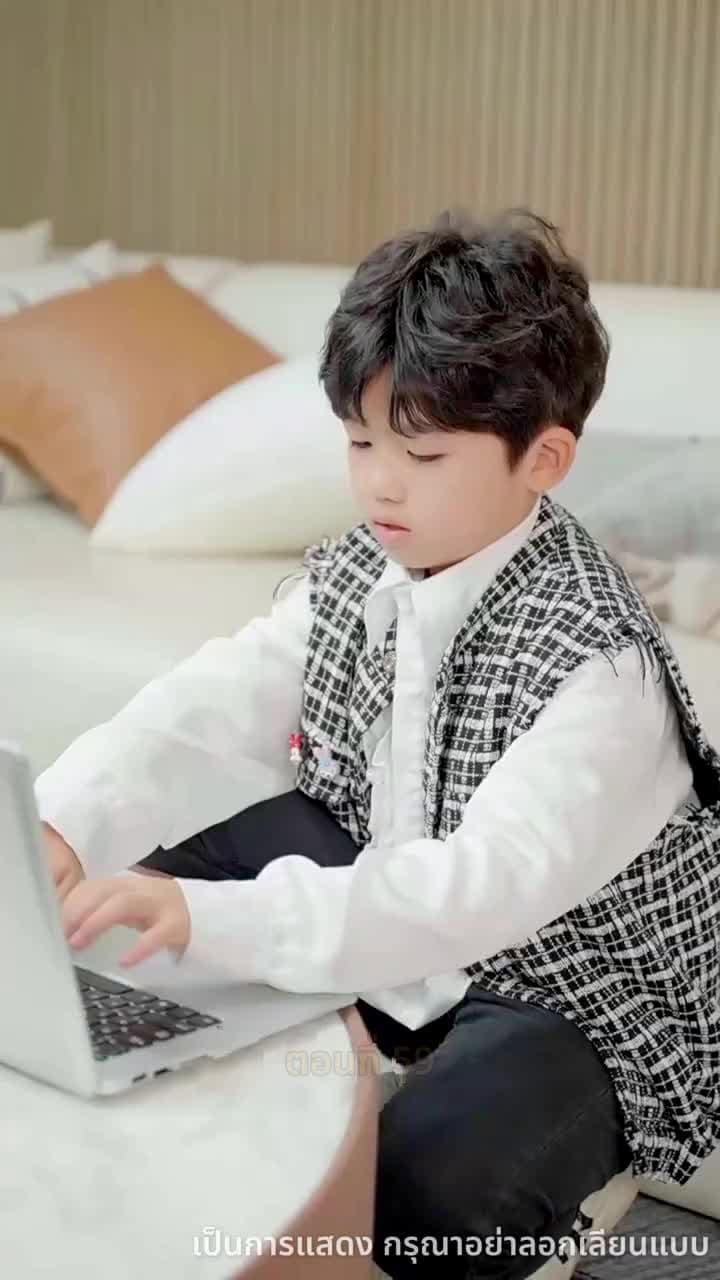 เบบี๋สื่อรัก - ตอนที่ 59
