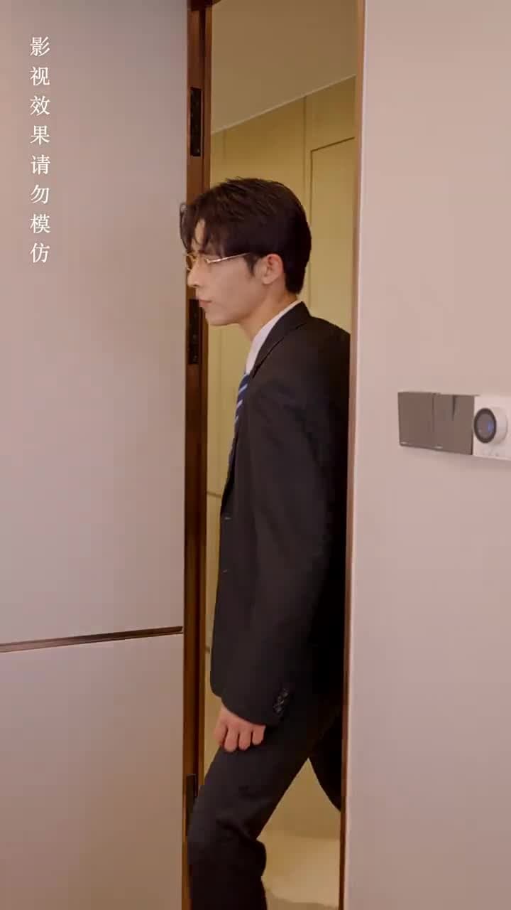 情深淺淺倆依依 - 第 78 集