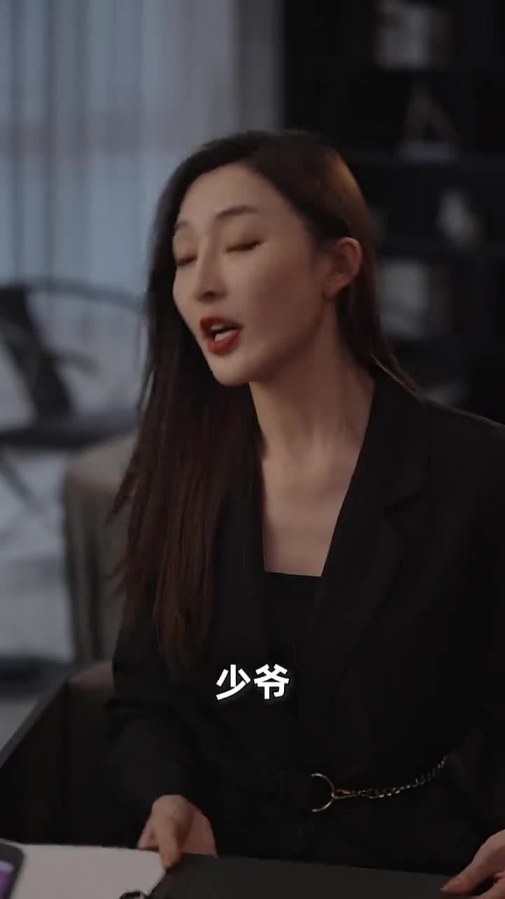 豪中豪 - 第 67 集
