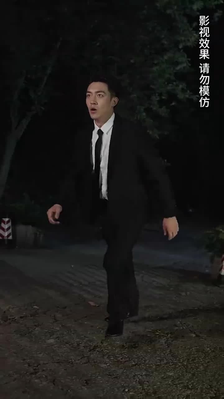 超級兵痞 - 第 73 集