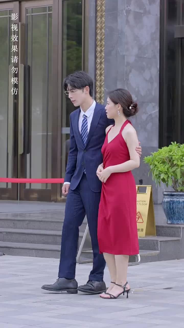 情深淺淺倆依依 - 第 32 集