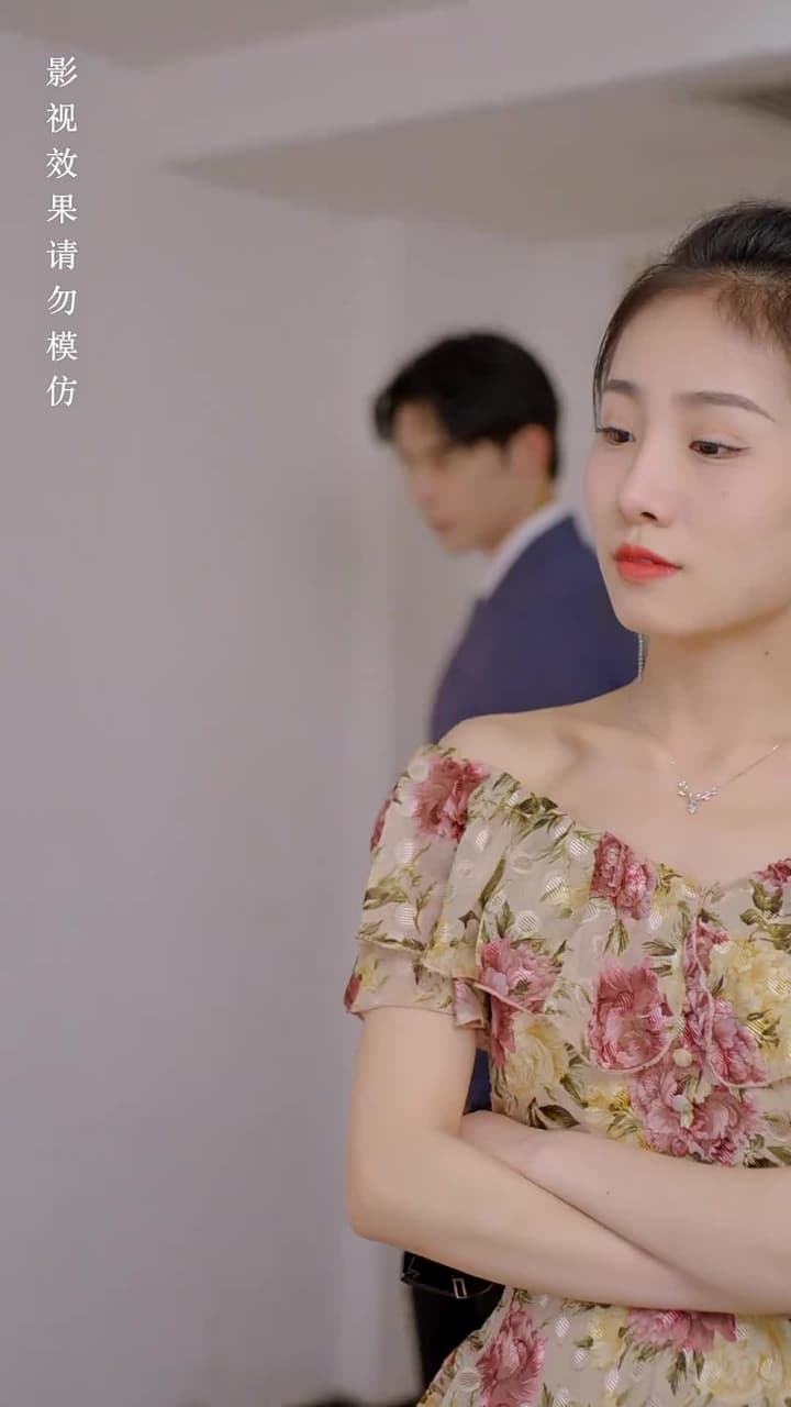 情深淺淺倆依依 - 第 17 集