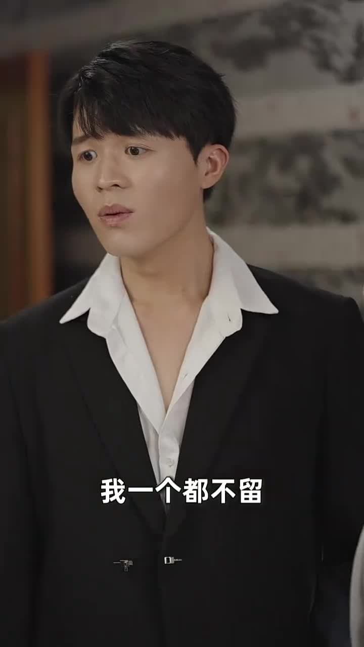 豪中豪 - 第 77 集