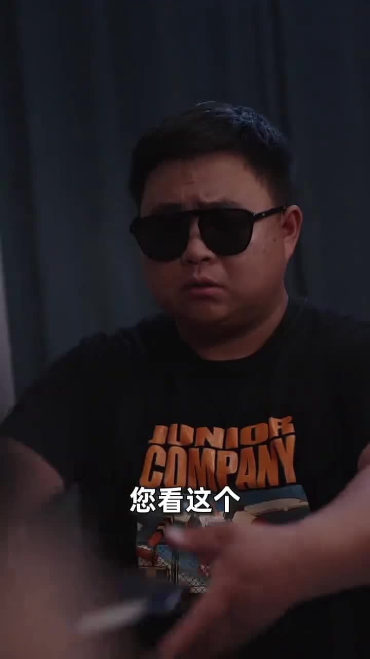 豪中豪 - 第 72 集