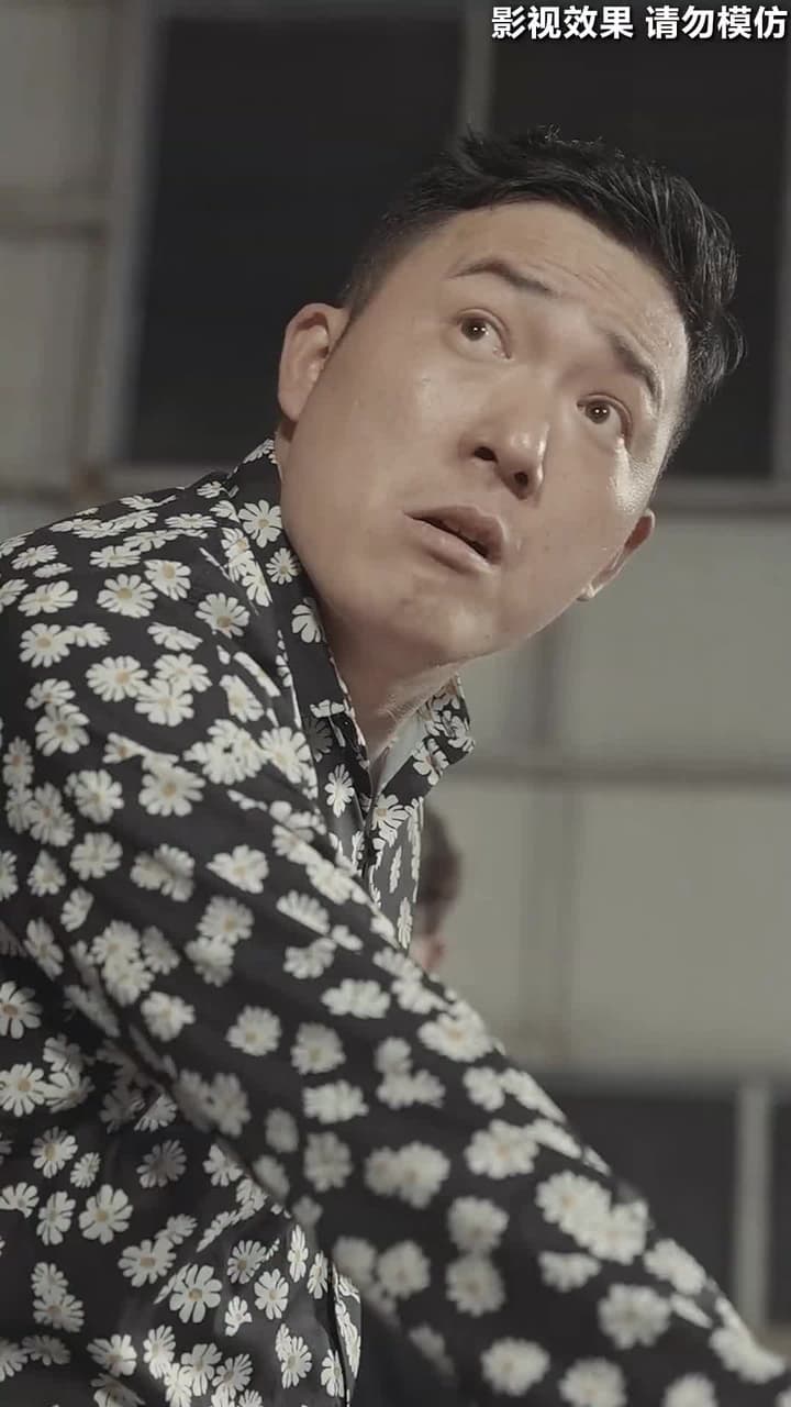 超級兵痞 - 第 10 集