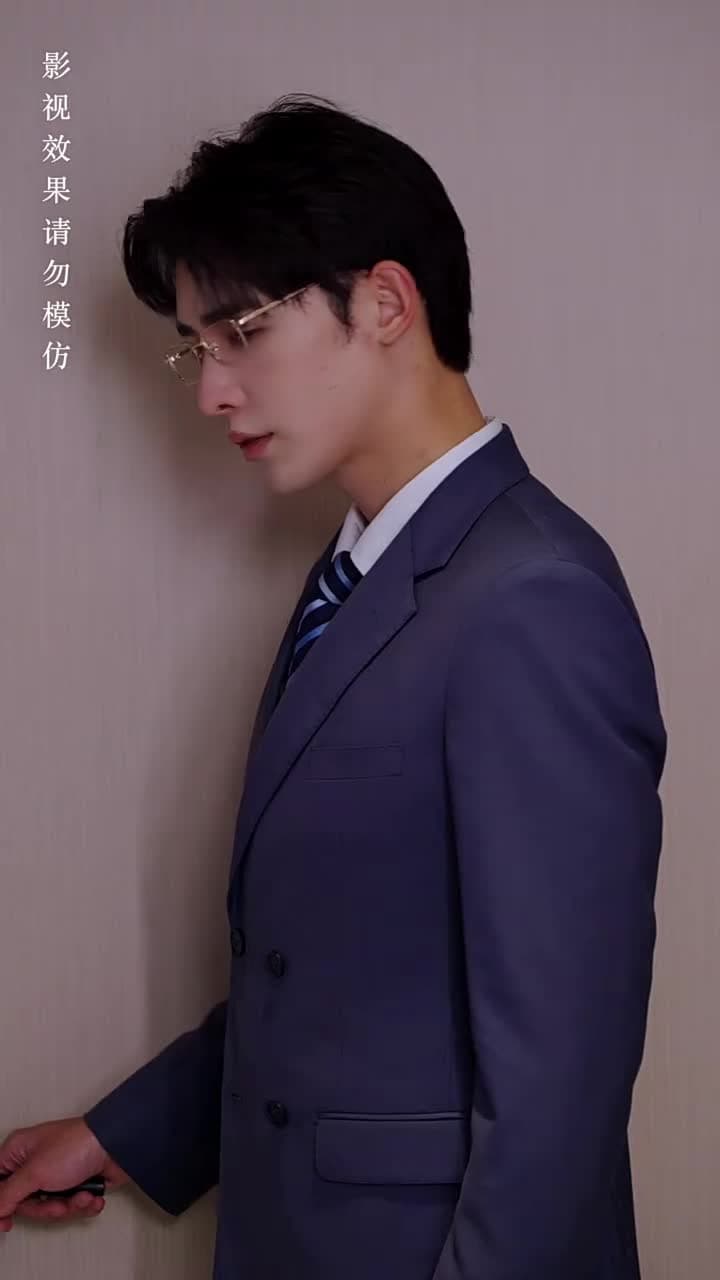 情深淺淺倆依依 - 第 14 集
