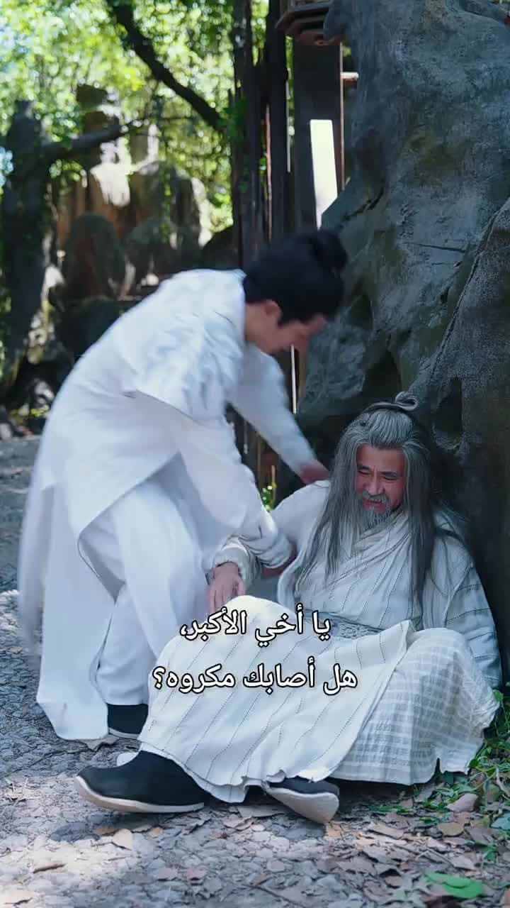 صراع السلطة - الحلقة 33