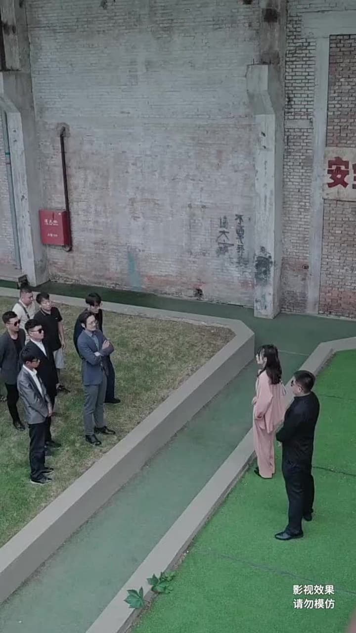 她撩撥心弦 - 第 83 集