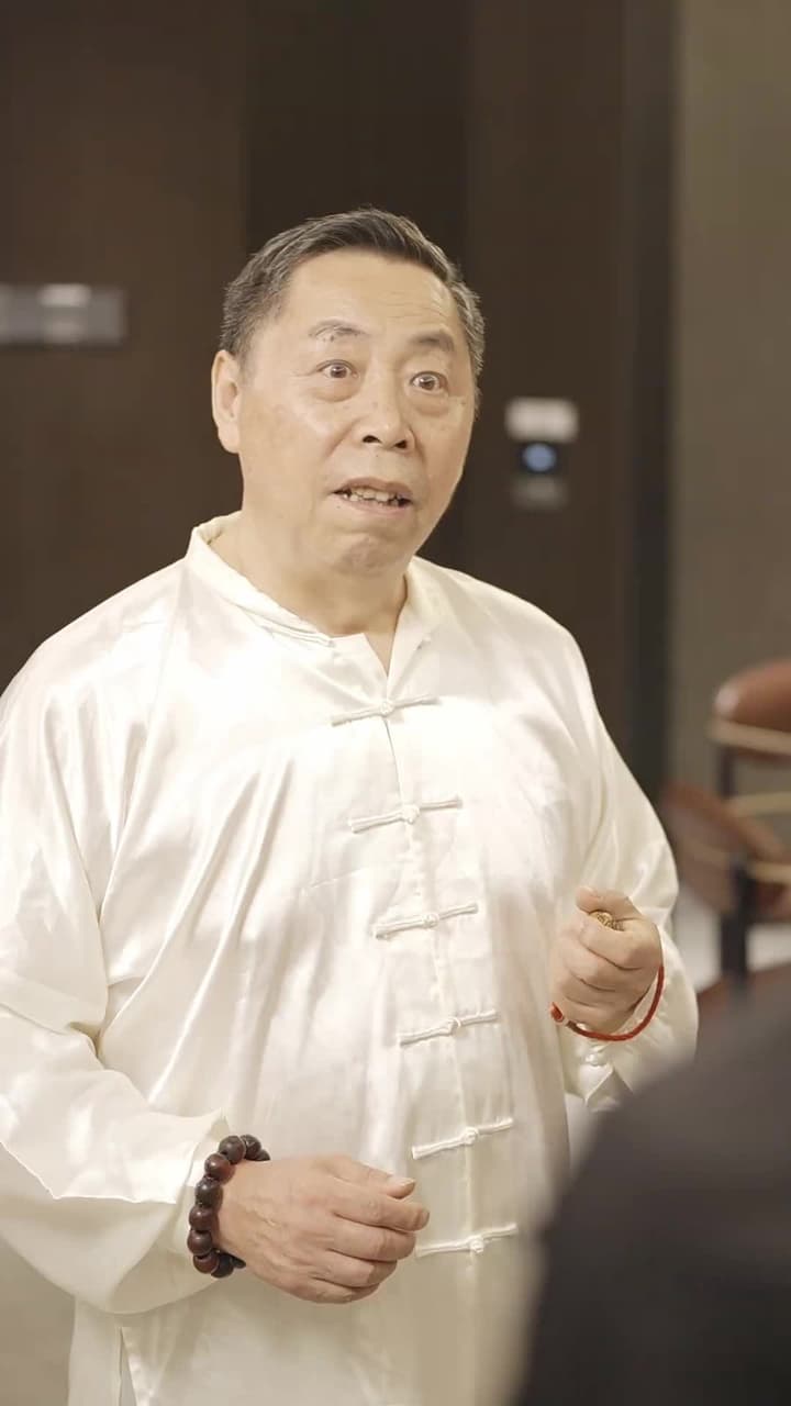 師父求我下山禍害九個絕色師姐 - 第 68 集
