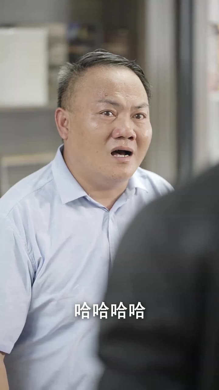 師父求我下山禍害九個絕色師姐 - 第 78 集