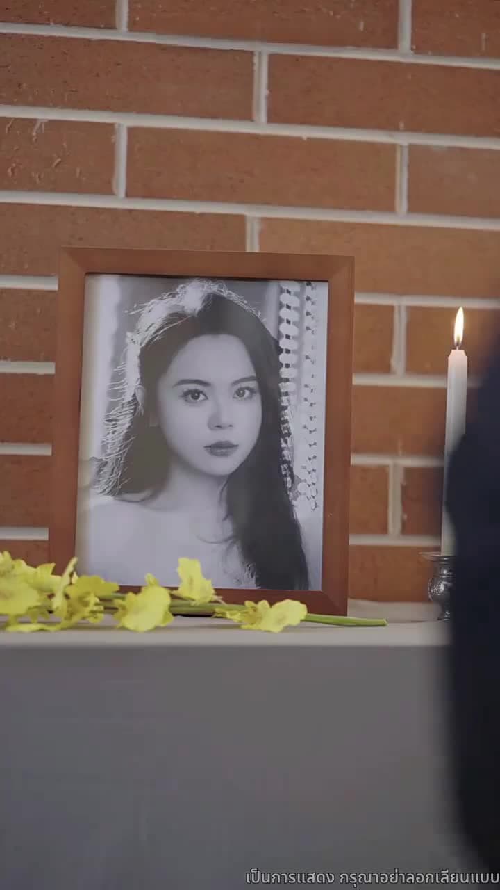 คุณเย่จอมเผด็จการ - ตอนที่ 100
