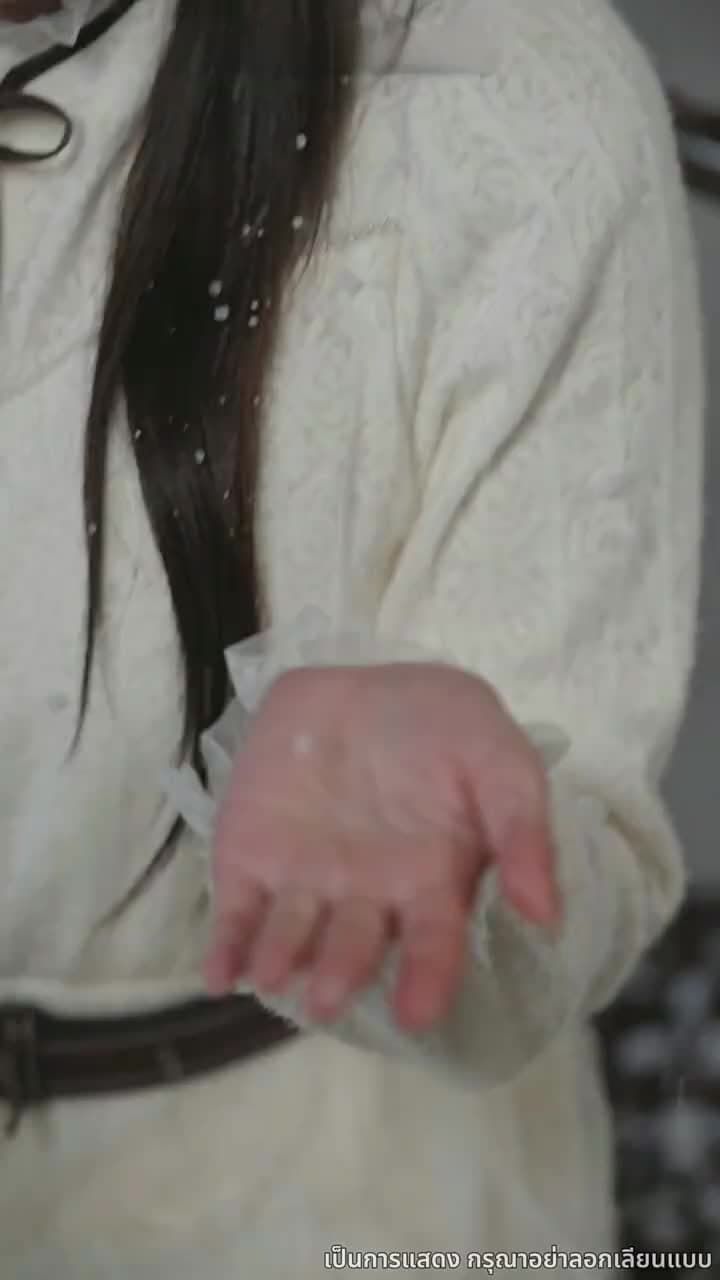 คุณเย่จอมเผด็จการ - ตอนที่ 10