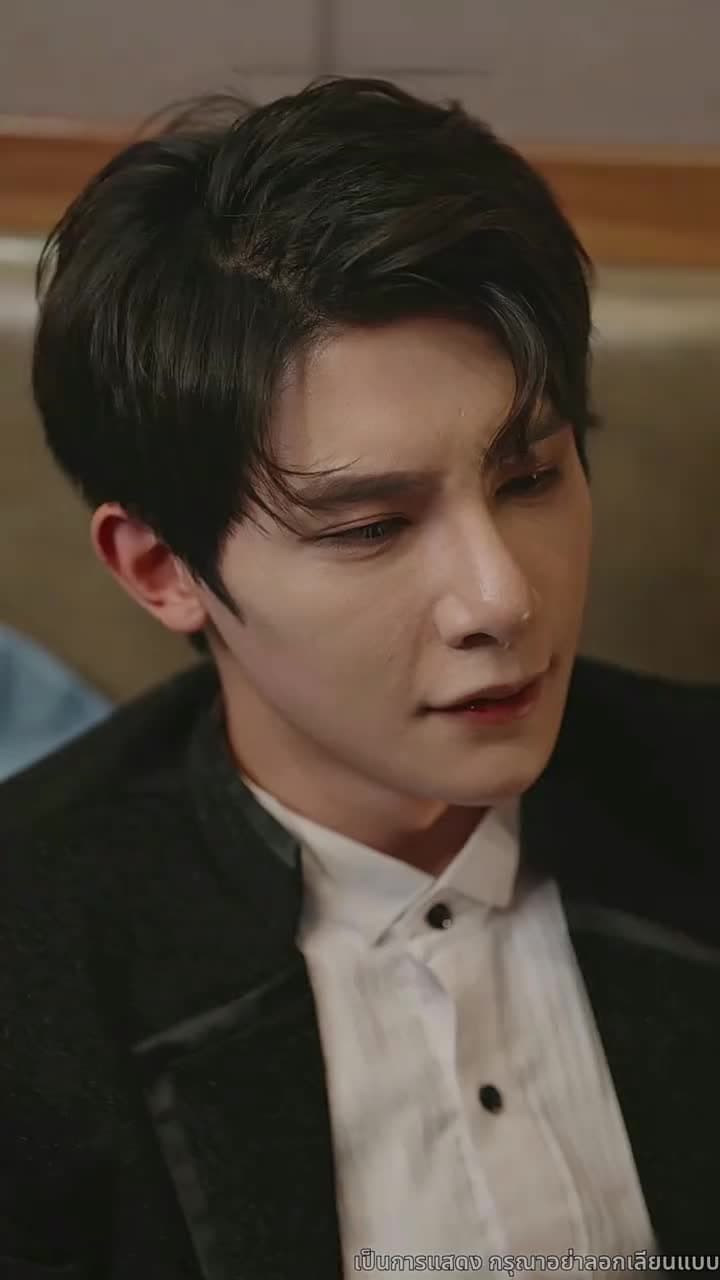 คุณเย่จอมเผด็จการ - ตอนที่ 65