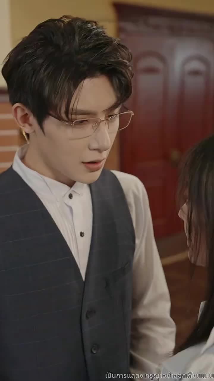 คุณเย่จอมเผด็จการ - ตอนที่ 86